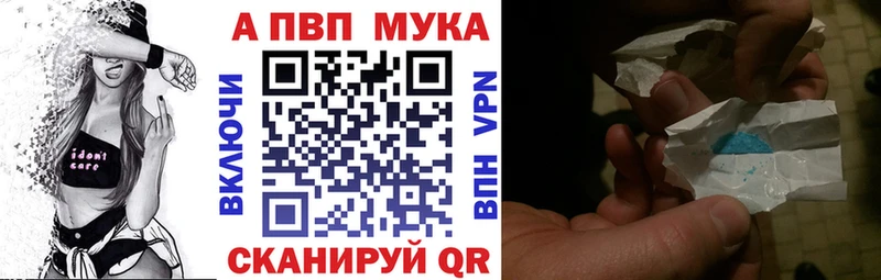 Виды наркотиков купить Вязники ГАШИШ Канабис Амфетамин Меф мяу мяу