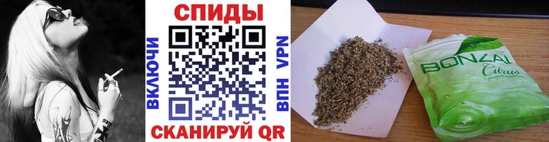 Бутират 99%  Вязники 