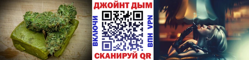 Cannafood марихуана  Вязники 