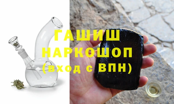 спайс Бугульма
