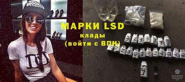 MDMA Premium VHQ Бородино