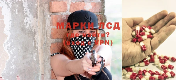 MDMA Premium VHQ Бородино