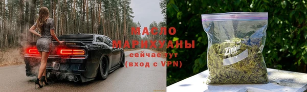 кокаин перу Богородск