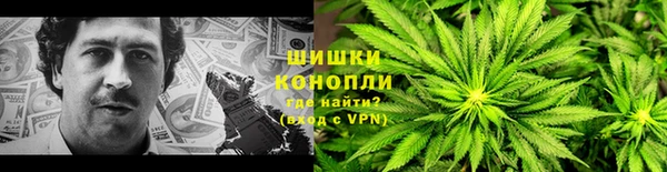 кокаин перу Богородск
