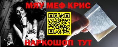 скорость mdpv Беслан