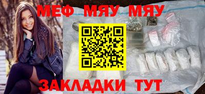 экстази Берёзовский