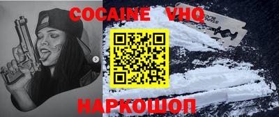 дурь Берёзовский