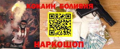 дурь Берёзовский