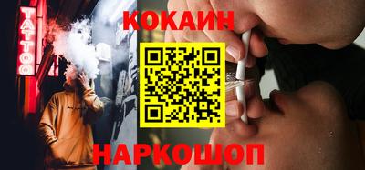 скорость mdpv Беслан