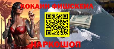 скорость mdpv Беслан