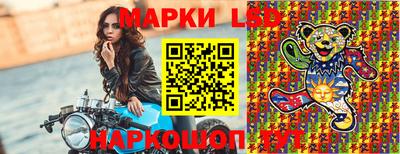 экстази Берёзовский