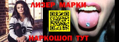 скорость mdpv Беслан