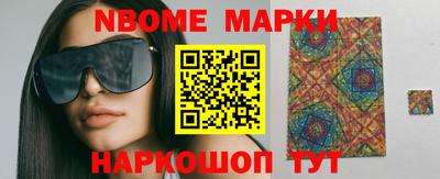 дурь Берёзовский