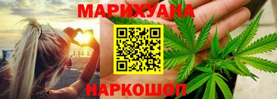 меф VHQ Бийск