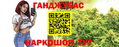 дурь Берёзовский
