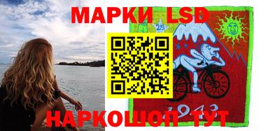 дурь Берёзовский
