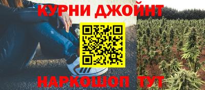 молекула духа Беслан