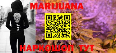 винт Гагарин