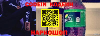 дурь Берёзовский