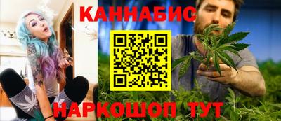 молекула духа Беслан