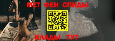 винт Гагарин