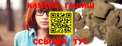 меф VHQ Бийск