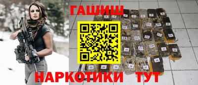 винт Гагарин