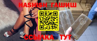 дурь Берёзовский