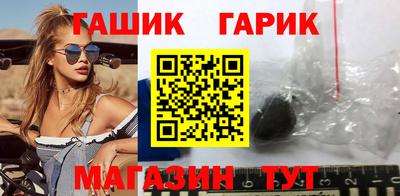 экстази Берёзовский