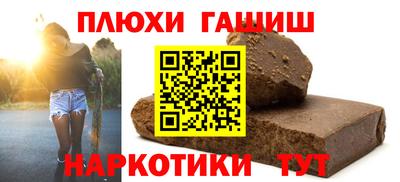 дурь Берёзовский