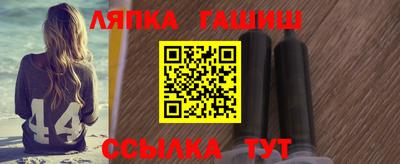 скорость mdpv Беслан