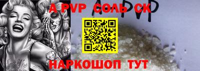 дурь Берёзовский