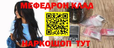 дурь Берёзовский