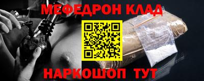 дурь Берёзовский