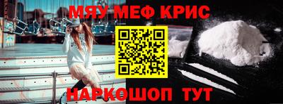 дурь Берёзовский