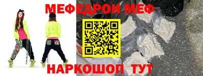дурь Берёзовский