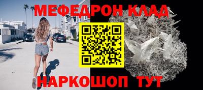 ECSTASY Волжск