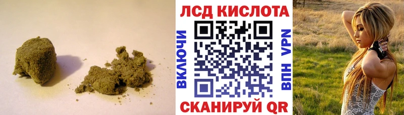 Лсд 25 экстази кислота  Вязники 