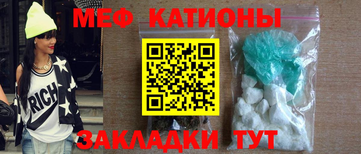 Гарик  Вход с VPN  Гарик  Cocaine  Вязники  Меф  Бошки Шишки  Мефедрон 