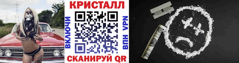 Первитин витя  купить наркотик  Вязники 