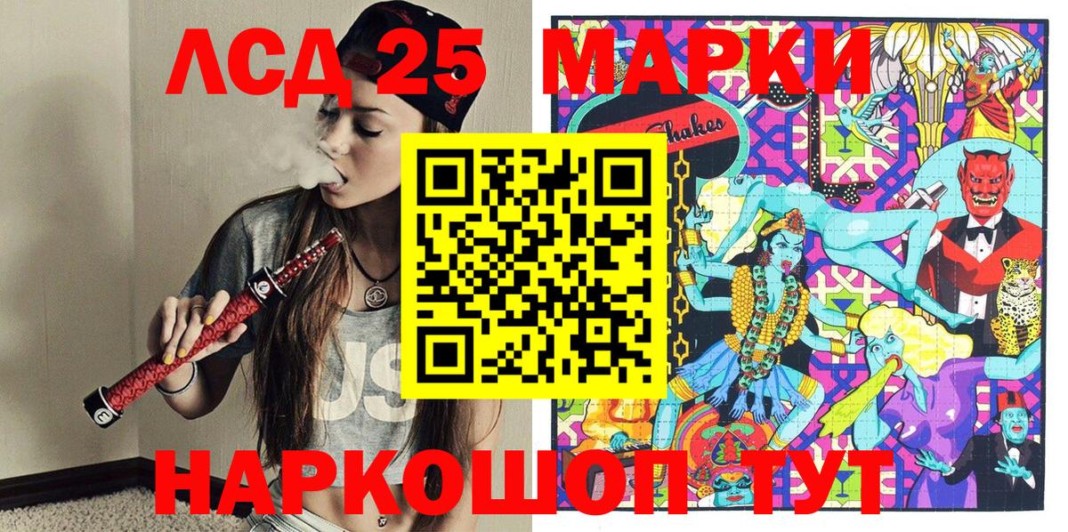 Марки N-bome  где купить наркоту  Вязники  Наркотические марки 1500мкг  Наркотические марки 1500мкг 