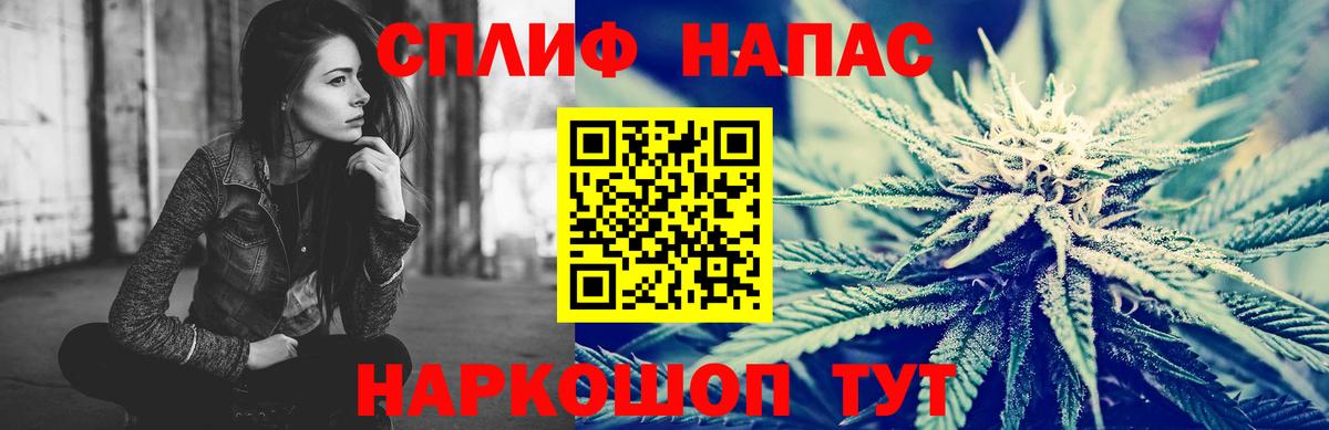 Марихуана VHQ Вязники